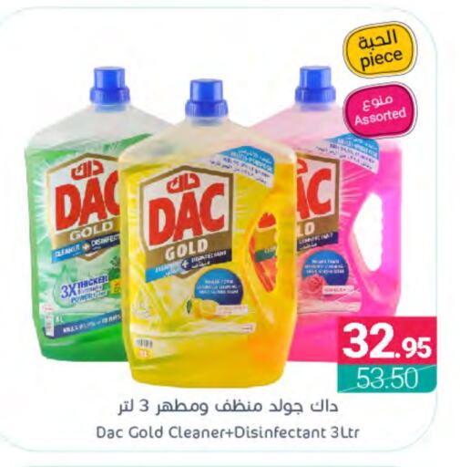 DAC Disinfectant  in Muntazah Markets in KSA, Saudi Arabia, Saudi - Dammam