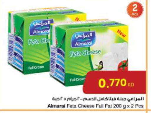 ALMARAI Feta  in The Sultan Center in Kuwait - Jahra Governorate