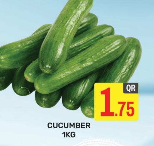  Cucumber  in Majlis Hypermarket in Qatar - Doha