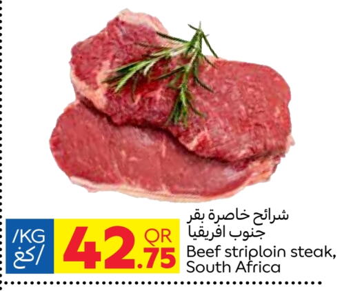  Beef  in Carrefour in Qatar - Al Shamal