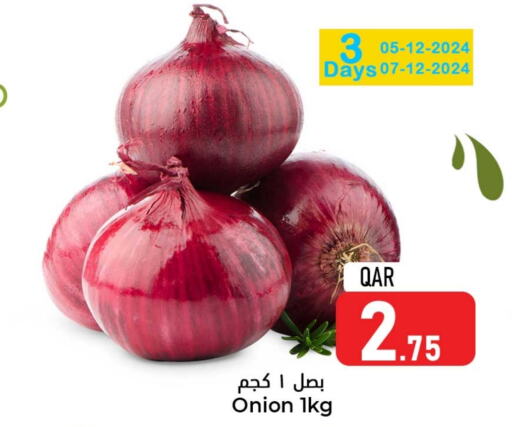  Onion  in Dana Hypermarket in Qatar - Al Wakra