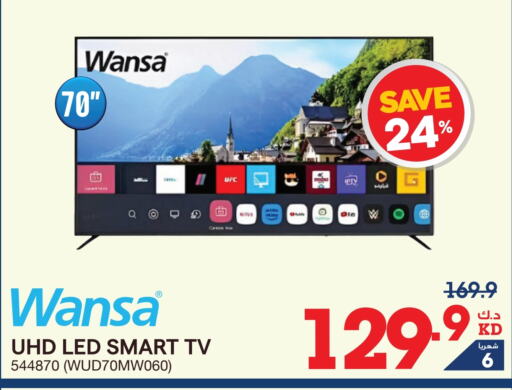 WANSA Smart TV  in X-Cite in Kuwait - Kuwait City