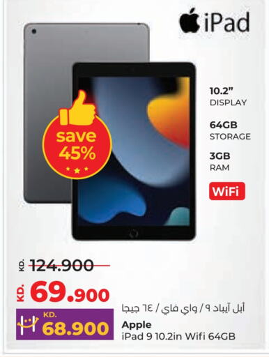 APPLE iPad  in Lulu Hypermarket  in Kuwait - Jahra Governorate