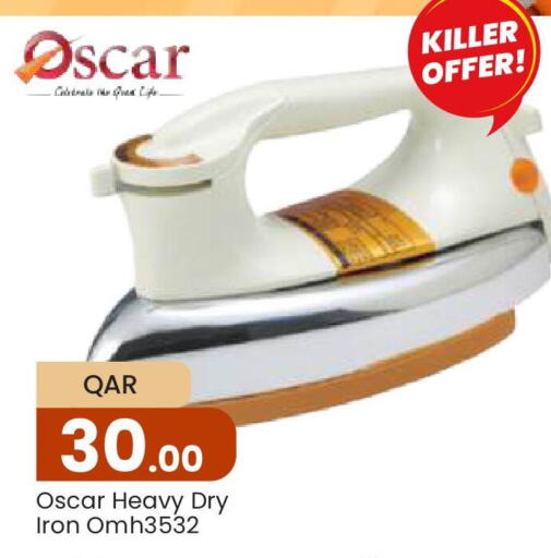 OSCAR Ironbox  in Paris Hypermarket in Qatar - Al-Shahaniya