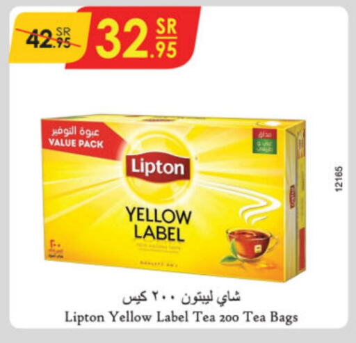 Lipton Tea Bags  in Danube in KSA, Saudi Arabia, Saudi - Abha