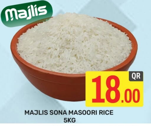  Masoori Rice  in Majlis Hypermarket in Qatar - Al Rayyan