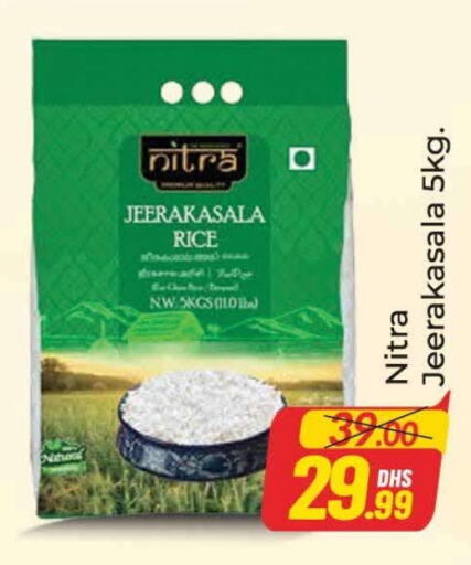  Jeerakasala Rice  in Azhar Al Madina Hypermarket in UAE - Dubai