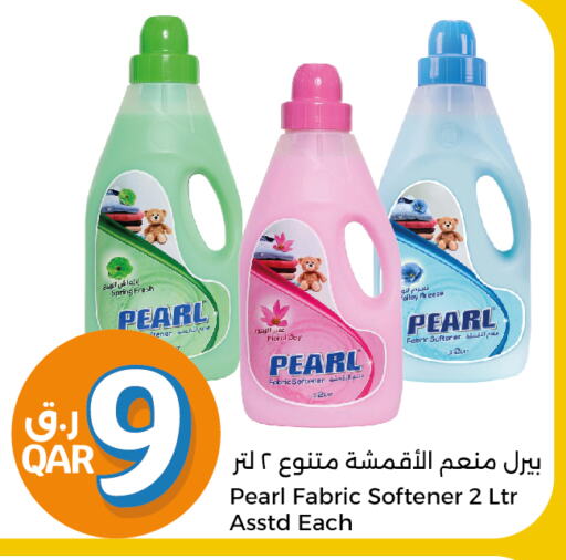  Softener  in City Hypermarket in Qatar - Al Daayen