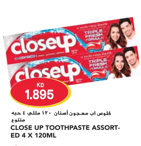 CLOSE UP Toothpaste  in Grand Hyper in Kuwait - Kuwait City