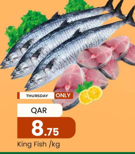  King Fish  in Paris Hypermarket in Qatar - Al-Shahaniya