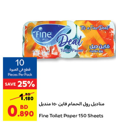 FINE   in Carrefour in Bahrain