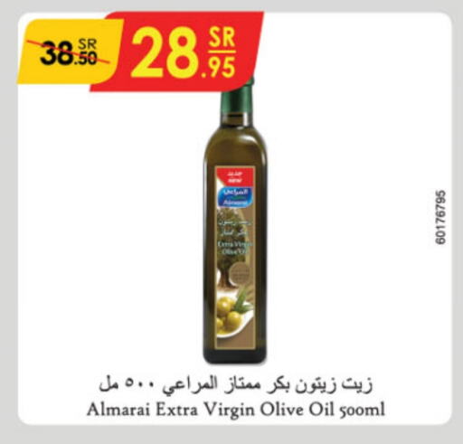 ALMARAI Virgin Olive Oil  in Danube in KSA, Saudi Arabia, Saudi - Jeddah