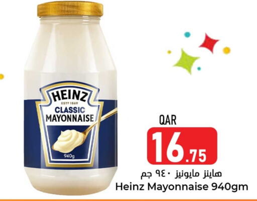 HEINZ Mayonnaise  in Dana Hypermarket in Qatar - Al Khor