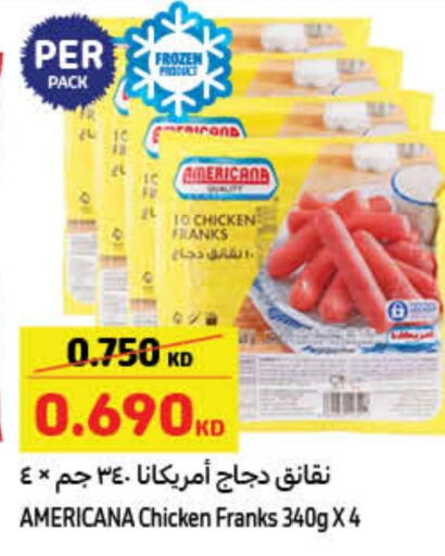 AMERICANA Chicken Sausage  in Carrefour in Kuwait - Jahra Governorate