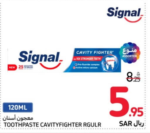 SIGNAL Toothpaste  in Carrefour in KSA, Saudi Arabia, Saudi - Sakaka