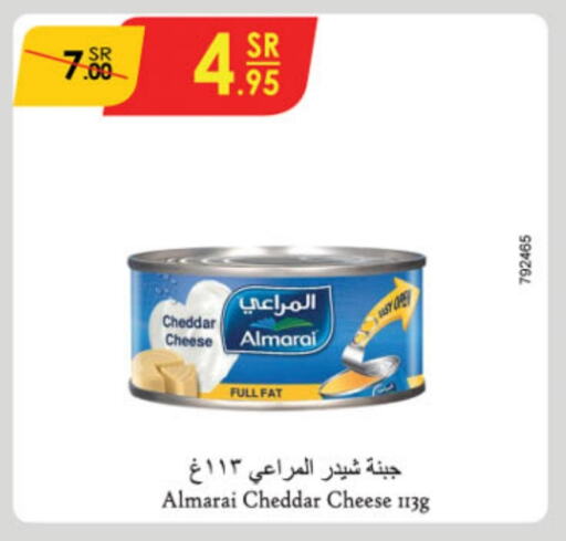 ALMARAI Cheddar Cheese  in Danube in KSA, Saudi Arabia, Saudi - Khamis Mushait