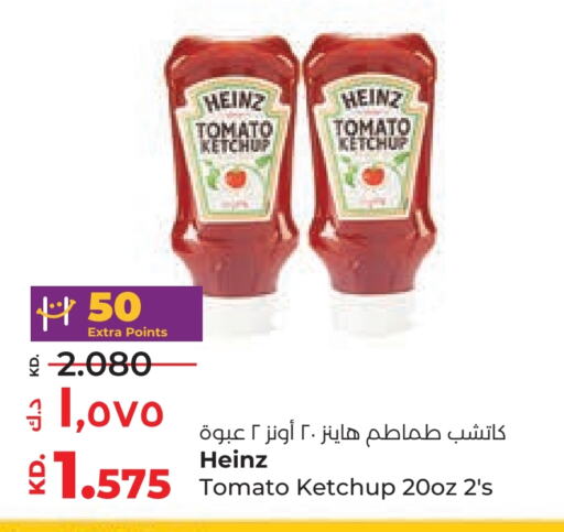 HEINZ Tomato Ketchup  in Lulu Hypermarket  in Kuwait - Kuwait City