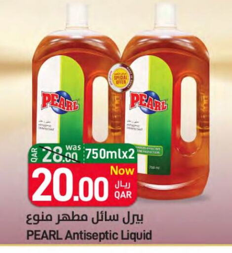 PEARL Disinfectant  in SPAR in Qatar - Al Wakra