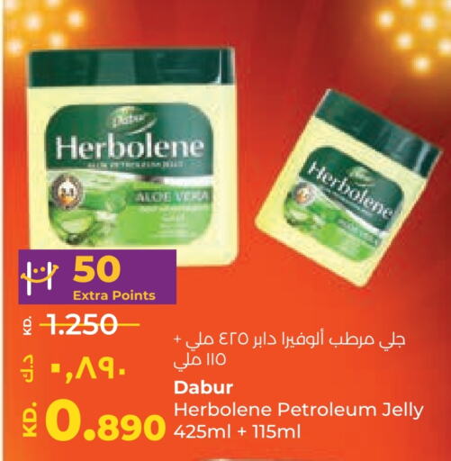 DABUR Petroleum Jelly  in Lulu Hypermarket  in Kuwait - Kuwait City