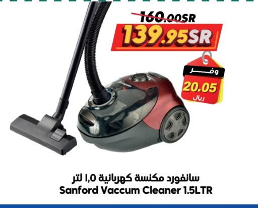 SANFORD Vacuum Cleaner  in Dukan in KSA, Saudi Arabia, Saudi - Mecca