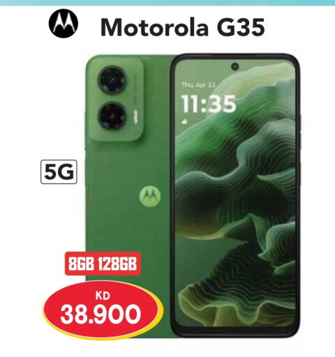 MOTOROLA   in Grand Hyper in Kuwait - Ahmadi Governorate