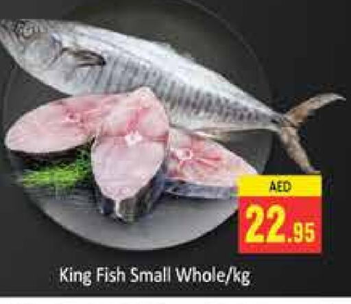  King Fish  in PASONS GROUP in UAE - Dubai