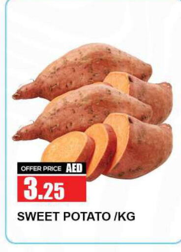  Sweet Potato  in Quick Supermarket in UAE - Dubai