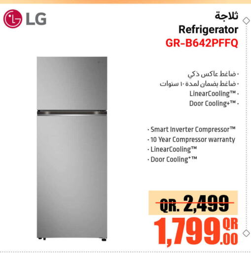 LG Refrigerator  in Jumbo Electronics in Qatar - Al Rayyan