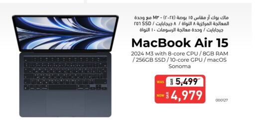 APPLE Laptop  in Digital Zone Trading in Qatar - Al Daayen