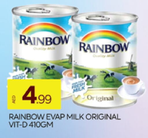 RAINBOW Evaporated Milk  in AL MADINA (Dubai) in UAE - Dubai