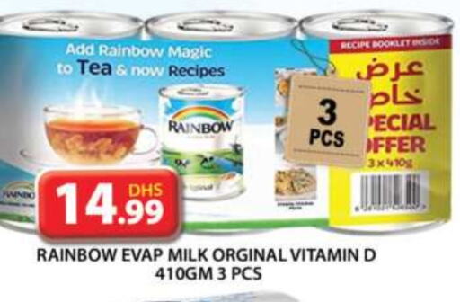 RAINBOW Evaporated Milk  in Grand Hyper Market in UAE - Dubai