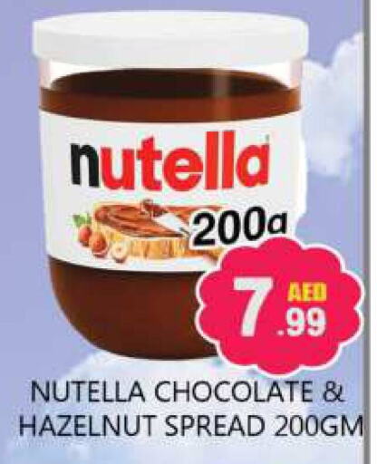 NUTELLA Chocolate Spread  in Souk Al Mubarak Hypermarket in UAE - Sharjah / Ajman