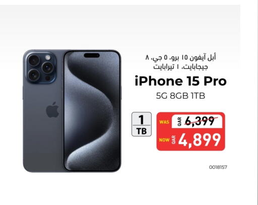 APPLE iPhone 15  in Digital Zone Trading in Qatar - Al Daayen