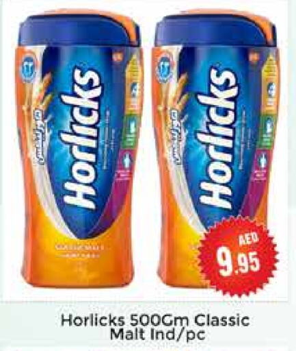 HORLICKS   in PASONS GROUP in UAE - Dubai