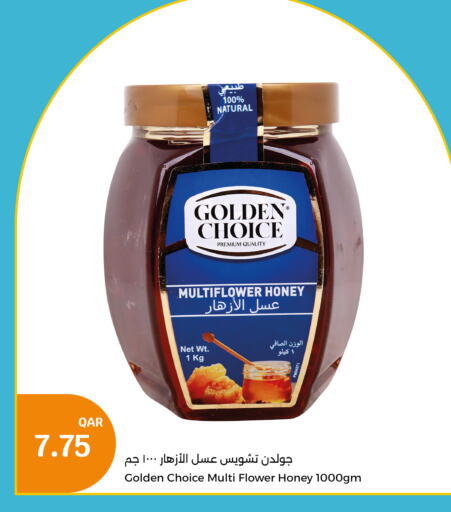  Honey  in City Hypermarket in Qatar - Al Khor