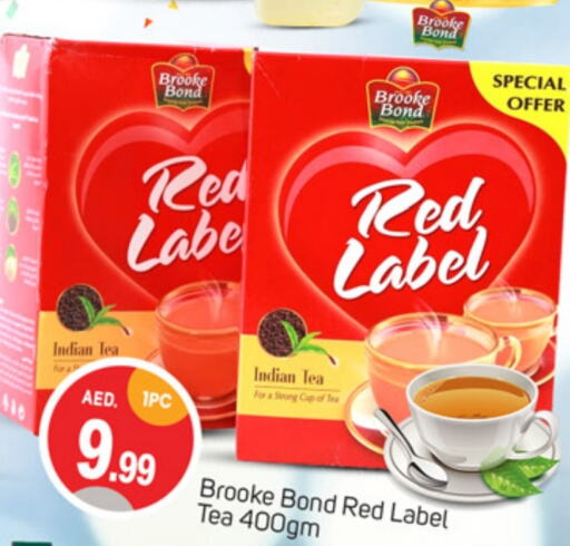 RED LABEL Tea Powder  in TALAL MARKET in UAE - Dubai