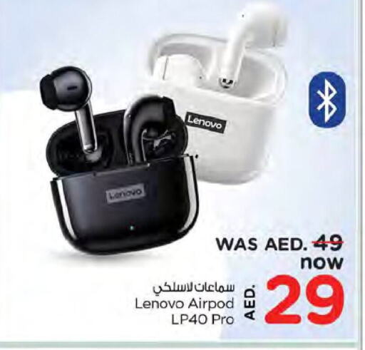 LENOVO Earphone  in Nesto Hypermarket in UAE - Dubai