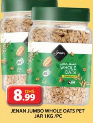 JENAN Oats  in Grand Hyper Market in UAE - Dubai