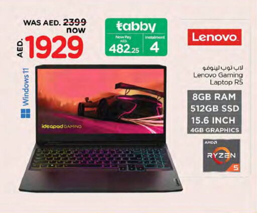 LENOVO Laptop  in Nesto Hypermarket in UAE - Ras al Khaimah