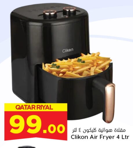 CLIKON Air Fryer  in Dana Hypermarket in Qatar - Doha