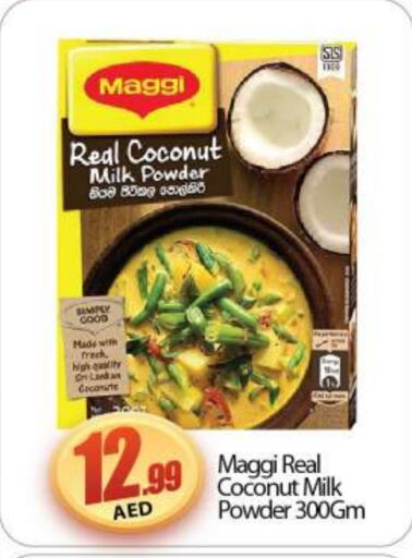 MAGGI Coconut Powder  in BIGmart in UAE - Dubai