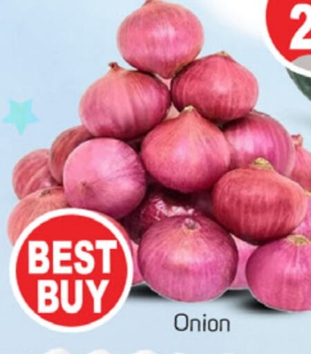  Onion  in TALAL MARKET in UAE - Dubai