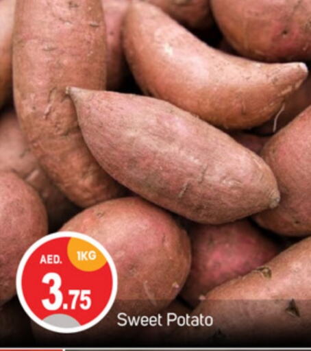  Sweet Potato  in TALAL MARKET in UAE - Sharjah / Ajman