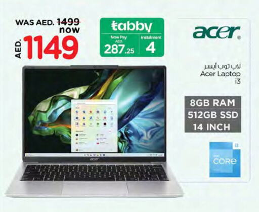 ACER Laptop  in Nesto Hypermarket in UAE - Ras al Khaimah