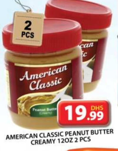 AMERICAN CLASSIC Peanut Butter  in Grand Hyper Market in UAE - Sharjah / Ajman