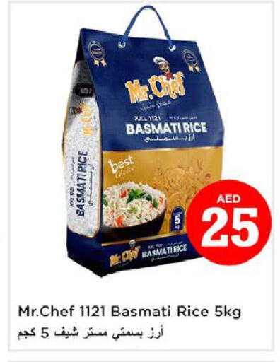 MR.CHEF Basmati / Biryani Rice  in Nesto Hypermarket in UAE - Abu Dhabi