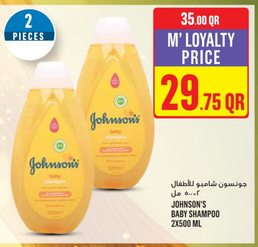 JOHNSONS   in Monoprix in Qatar - Al Rayyan