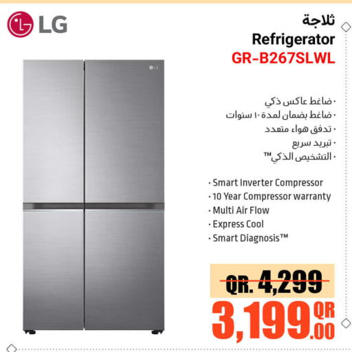 LG Refrigerator  in Jumbo Electronics in Qatar - Al Rayyan