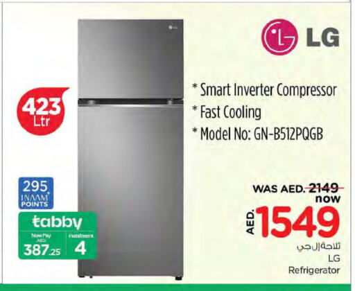 LG Refrigerator  in Nesto Hypermarket in UAE - Ras al Khaimah