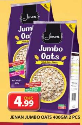 JENAN Oats  in Grand Hyper Market in UAE - Dubai